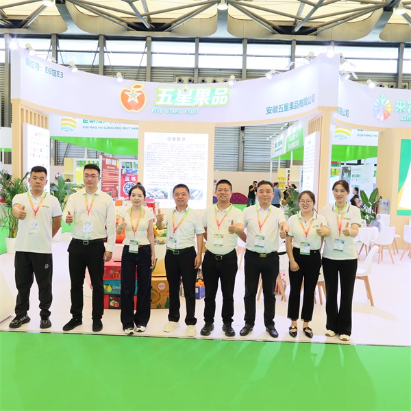 安徽五星果品有限公司【官方網(wǎng)站】